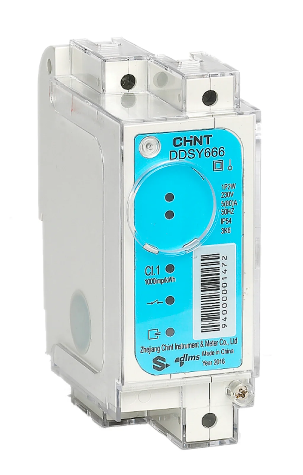 DDSY666 Single Phase Smart Card (STS) Meter